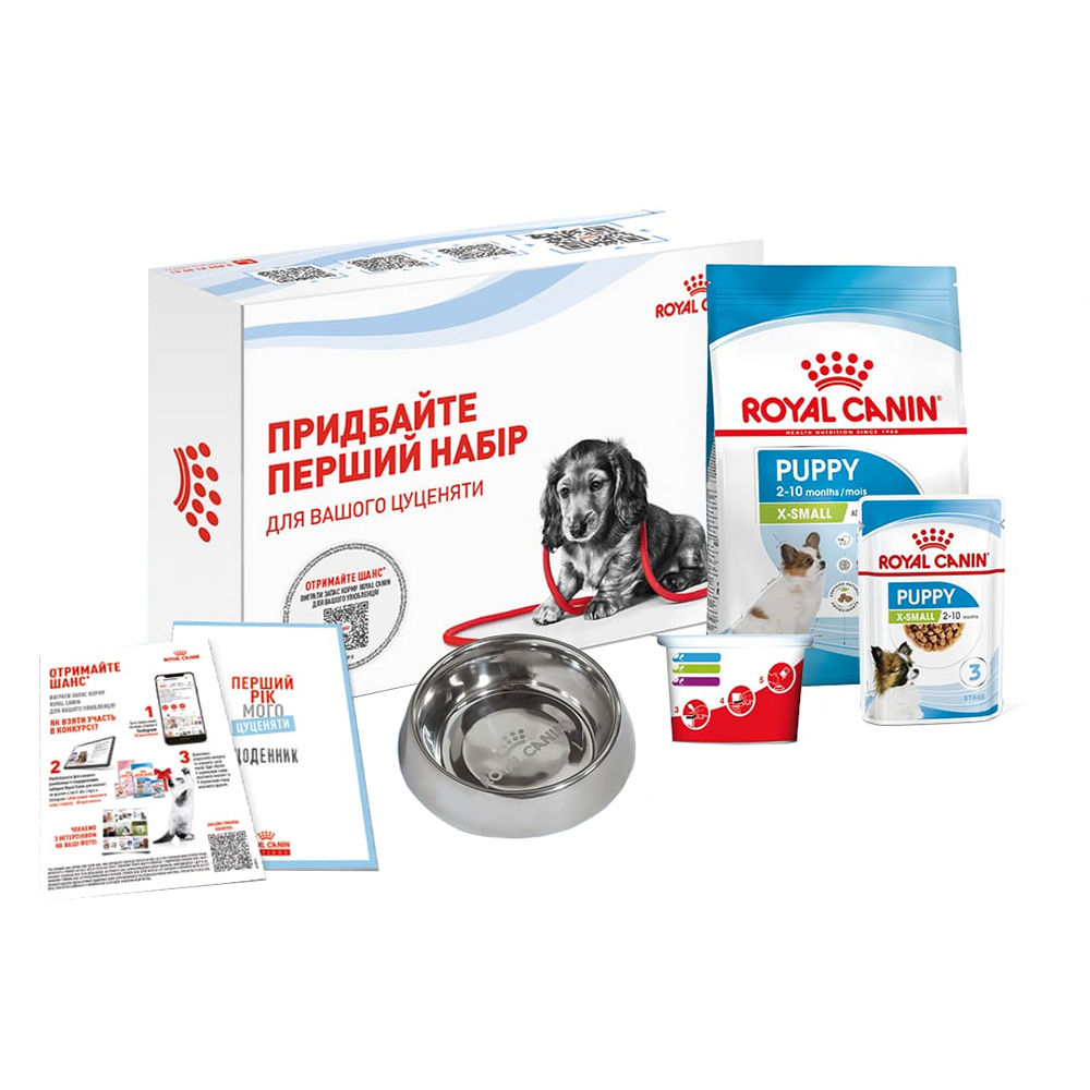 Набір сухого і вологого корму для цуценят Royal Canin X-Small Puppy 500 г + X-Small Puppy pouch 85 г Набір сухого і вологого корму для цуценят Royal Canin X-Small Puppy 500 г + X-Small Puppy pouch 85 г