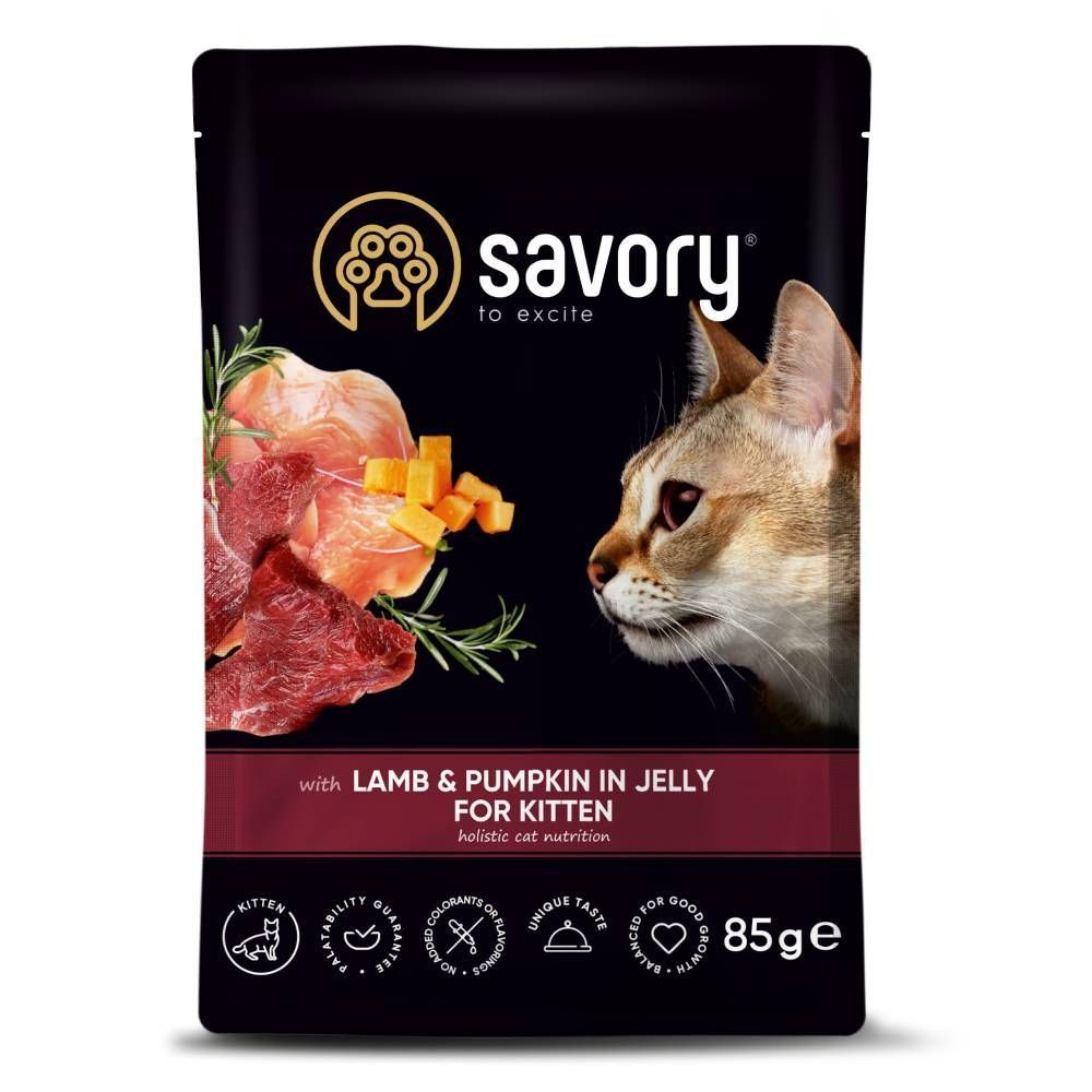 Упаковка вологого корму для кошенят Savory Kitten 3+1 шт х 85 г - ягня та гарбуз Упаковка вологого корму для кошенят Savory Kitten 3+1 шт х 85 г - ягня та гарбуз