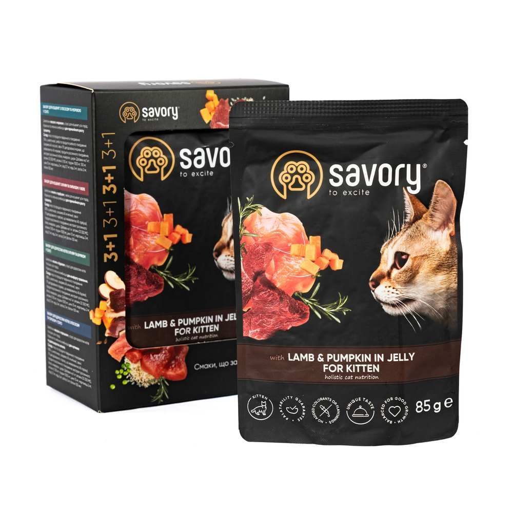 Упаковка вологого корму для кошенят Savory Kitten 3+1 шт х 85 г - ягня та гарбуз Упаковка вологого корму для кошенят Savory Kitten 3+1 шт х 85 г - ягня та гарбуз