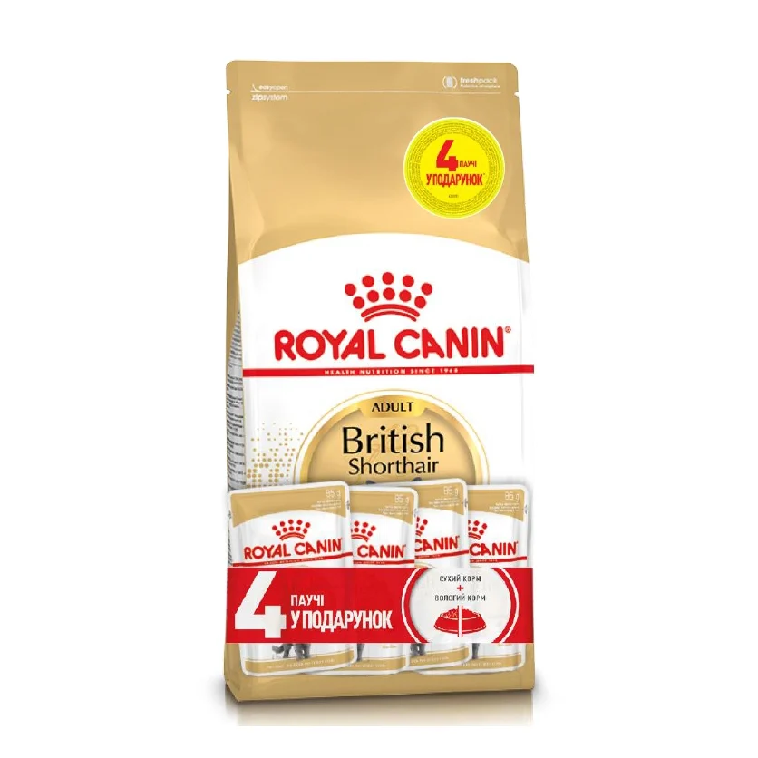 Набір сухого та вологого корму для котів Royal Canin British Shorthair Adult 2 кг + 4 шт х 85 г Набір сухого та вологого корму для котів Royal Canin British Shorthair Adult 2 кг + 4 шт х 85 г