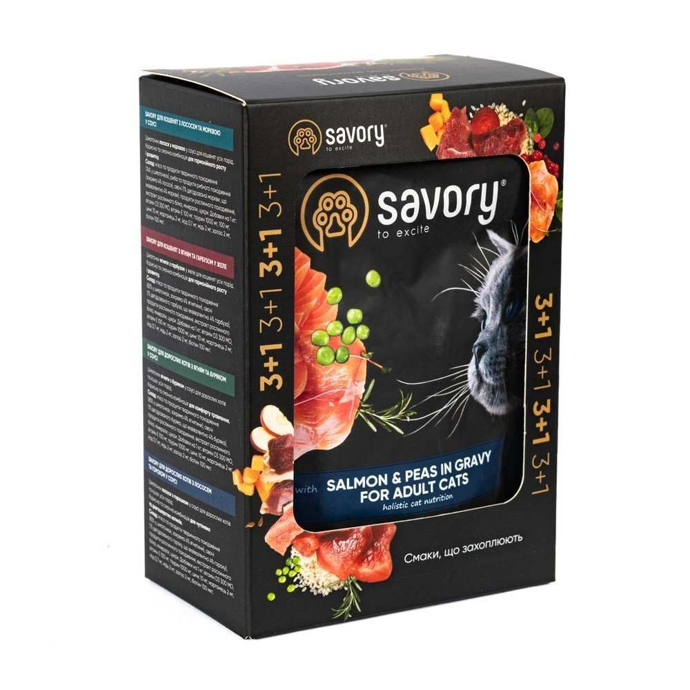Упаковка вологого корму для котів Savory Adult 3+1 шт х 85 г - лосось та горошок Упаковка вологого корму для котів Savory Adult 3+1 шт х 85 г - лосось та горошок