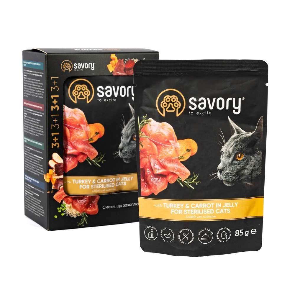 Упаковка вологого корму для котів Savory Sterilised 3+1 шт х 85 г - індичка та морква