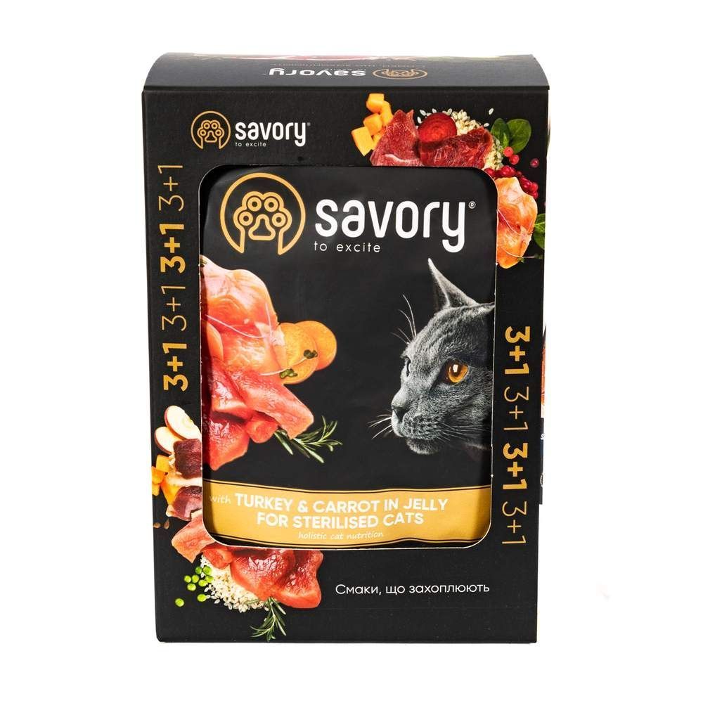 Упаковка вологого корму для котів Savory Sterilised 3+1 шт х 85 г - індичка та морква