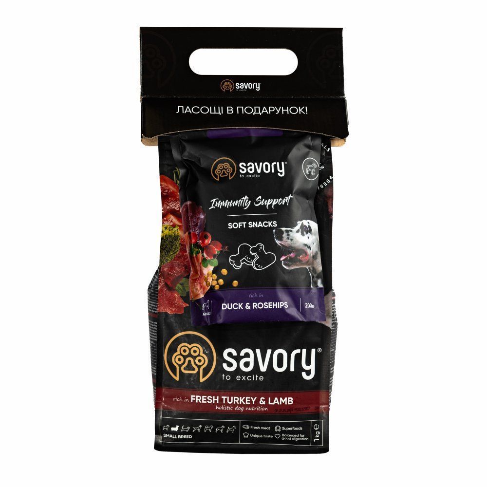 Сухий корм для собак Savory Small Breed 1 кг - індичка та ягня + подарунок Сухий корм для собак Savory Small Breed 1 кг - індичка та ягня + подарунок