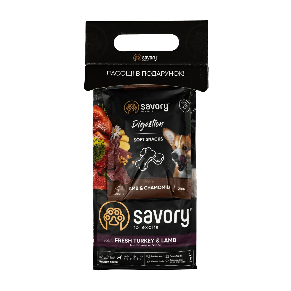 Сухий корм для собак Savory Medium Breed 1 кг - індичка та ягня + Ласощі для собак Savory Digestion Soft Snacks 200 г - ягня та ромашка Сухий корм для собак Savory Medium Breed 1 кг - індичка та ягня + Ласощі для собак Savory Digestion Soft Snacks 200 г - ягня та ромашка