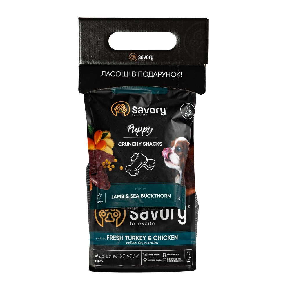 Набір сухий корм для цуценят Savory Puppy rich in Fresh Turkey & Chicken 1 кг + ласощі - індичка та курка Набір сухий корм для цуценят Savory Puppy rich in Fresh Turkey & Chicken 1 кг + ласощі - індичка та курка