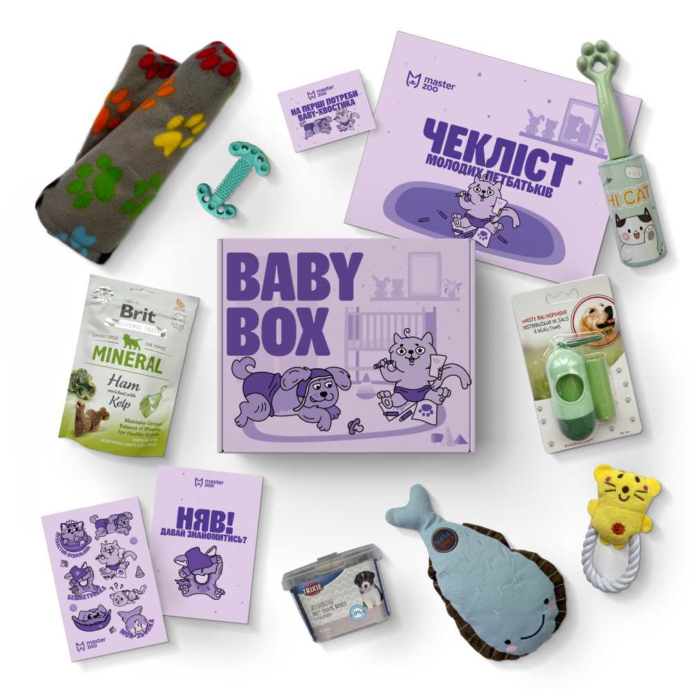 Набір Baby Box для собак