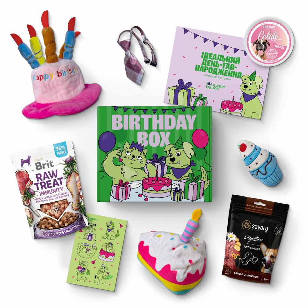 Набір Birthday Box для собак малих порід Набір Birthday Box для собак малих порід