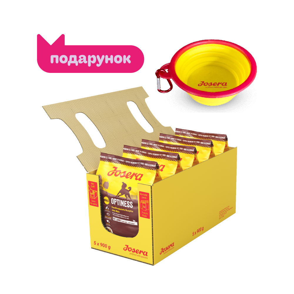 Набір для собак сухий корм Josera Optiness 0,9 кг x 5 шт - ягня + Миска силіконова дорожня Josera 300 мл (жовта) Набір для собак сухий корм Josera Optiness 0,9 кг x 5 шт - ягня + Миска силіконова дорожня Josera 300 мл (жовта)
