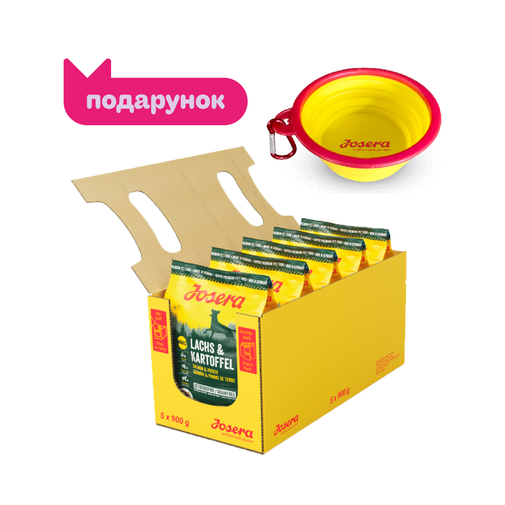 Набір для собак сухий корм Josera Young Star 0,9 кг х 5 шт - птах і картопля + Миска силіконова дорожня Josera 300 мл (жовта) Набір для собак сухий корм Josera Young Star 0,9 кг х 5 шт - птах і картопля + Миска силіконова дорожня Josera 300 мл (жовта)