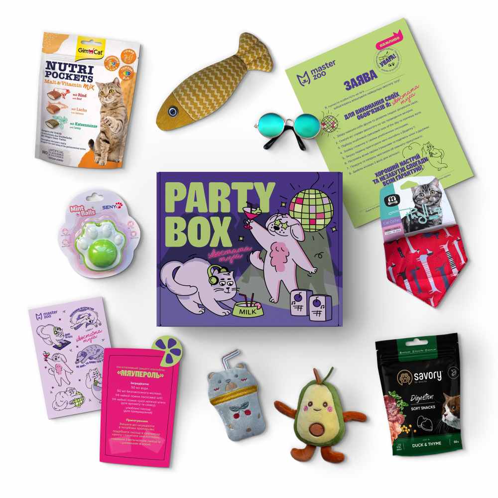 Набір Party Box для котів