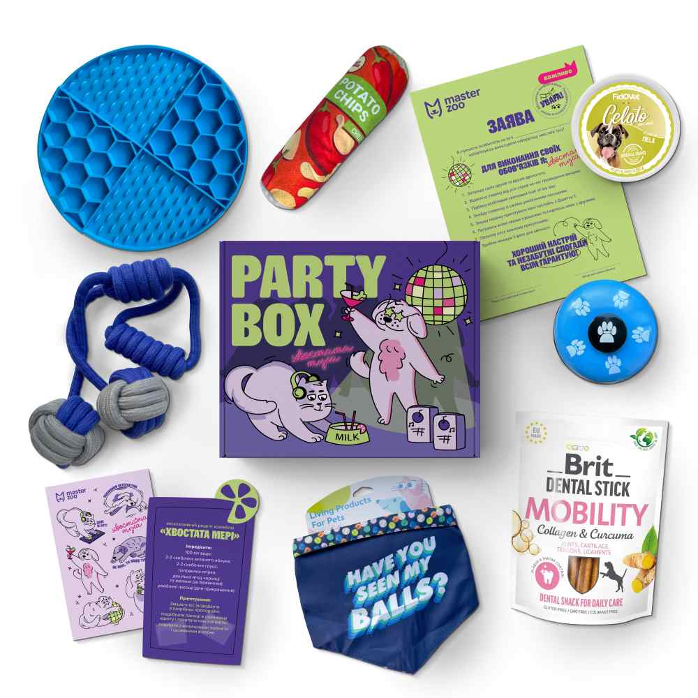 Набір Party Box для собак великих та середніх порід