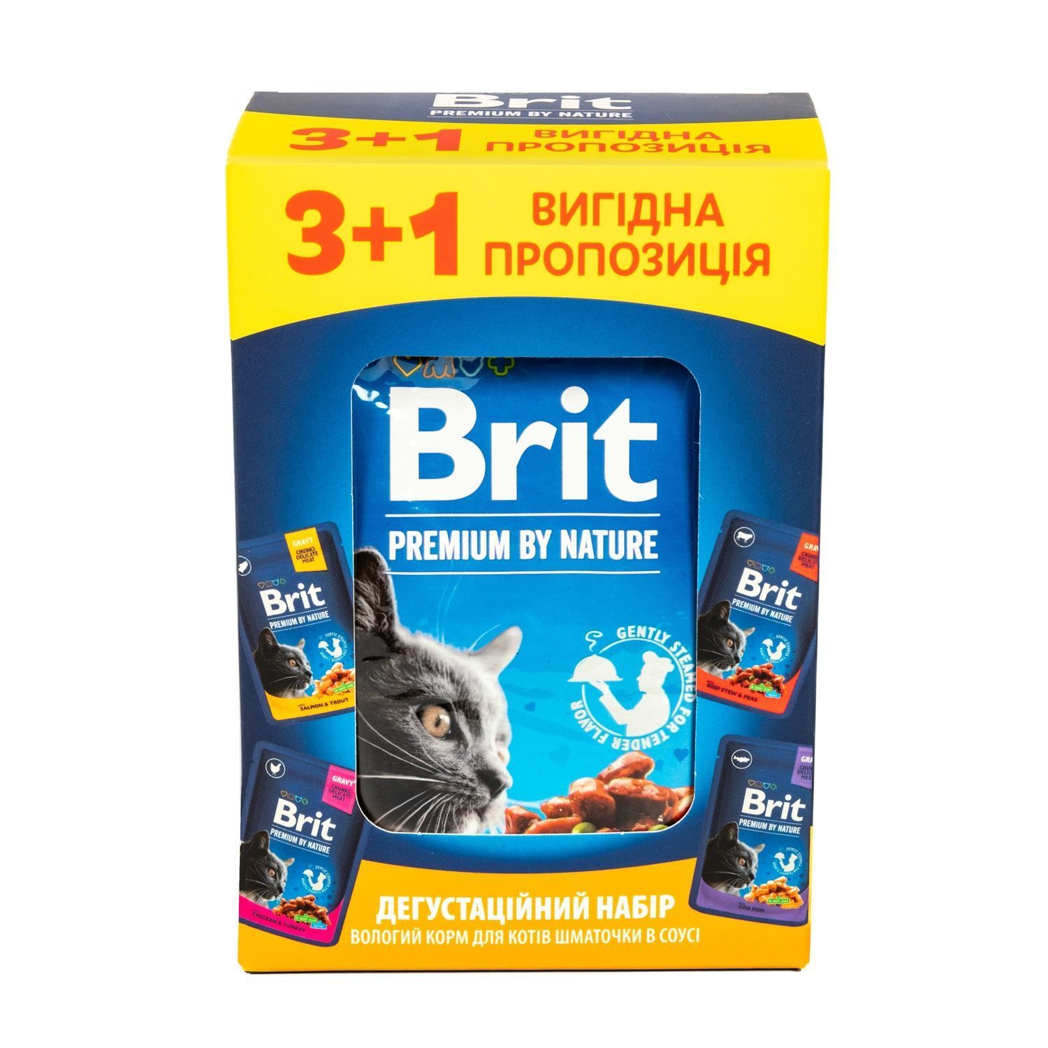 Набір вологого корму для котів Brit Premium 3+1 шт х 100 г - асорті