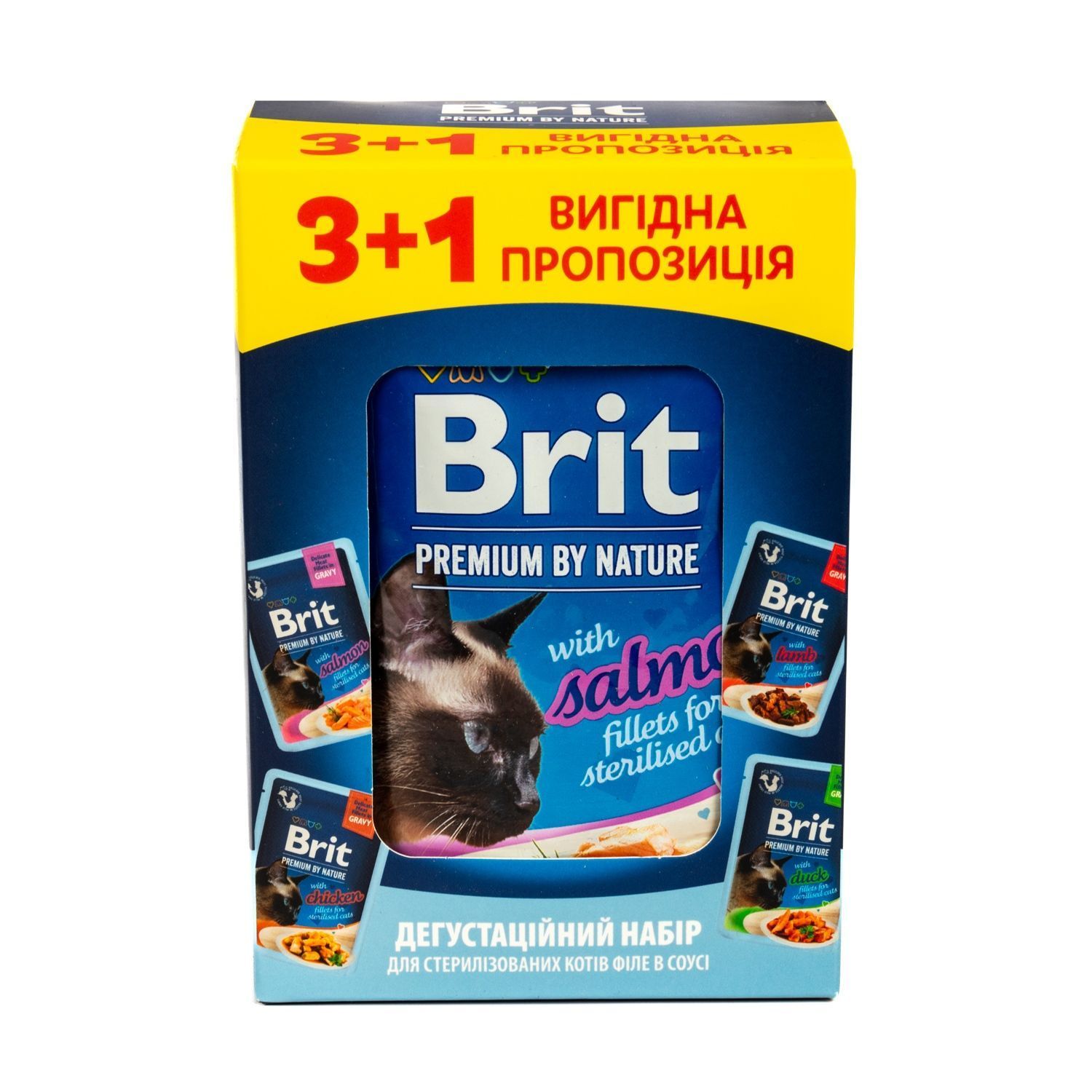 Набір вологого корму для котів Brit Premium Sterilised 3+1 шт х 85 г - асорті