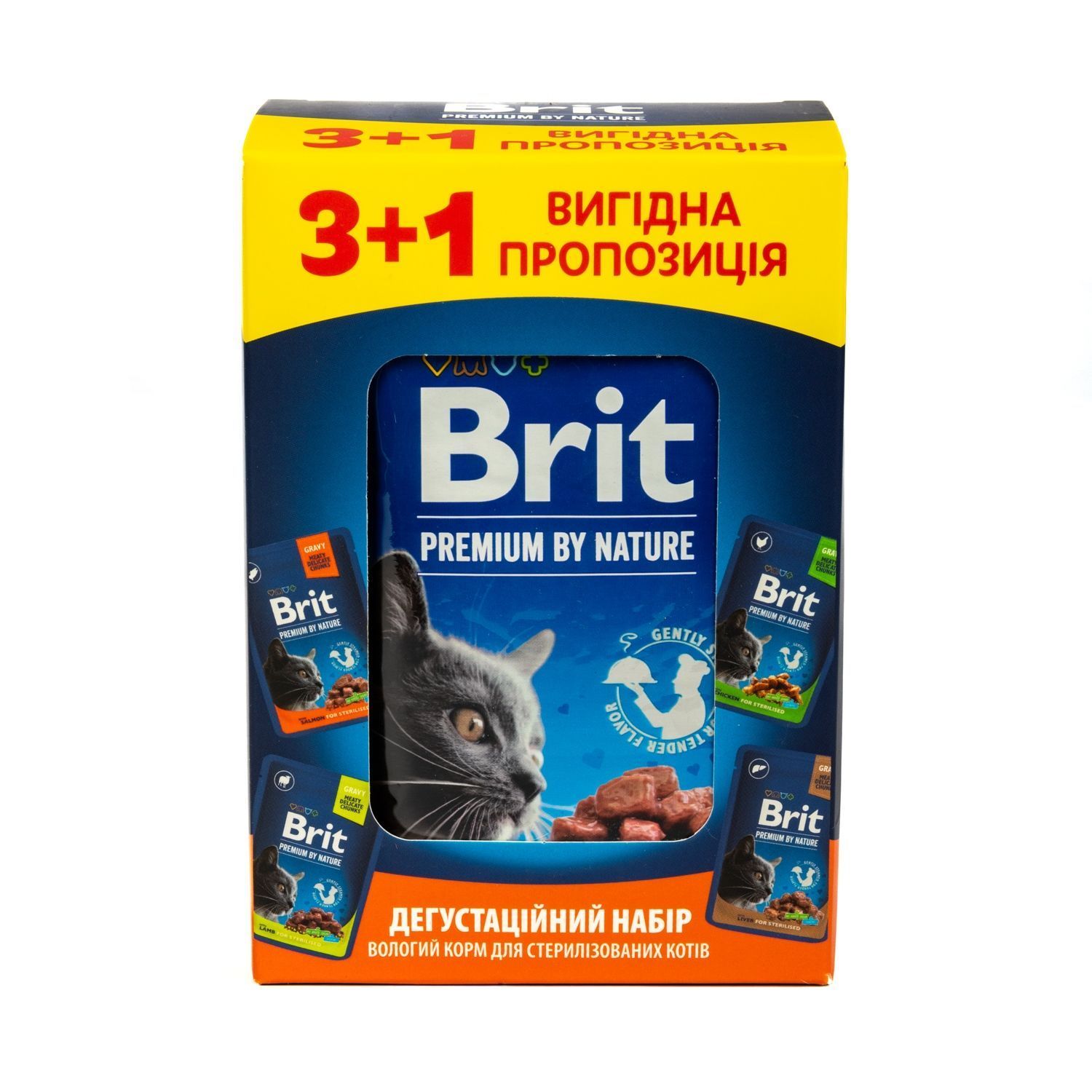 Набір вологого корму для котів Brit Premium Sterilised 3+1 шт х 100 г - асорті