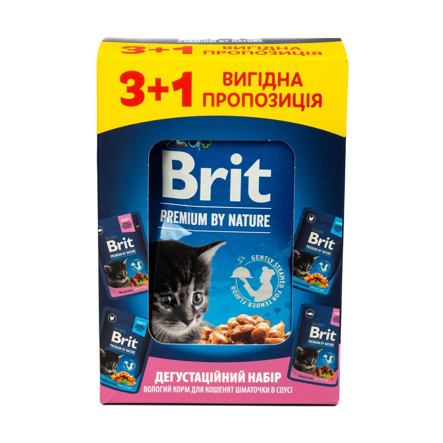 Набір вологого корму для кошенят Brit Premium Kitten 3+1 шт х 100 г - курка та риба