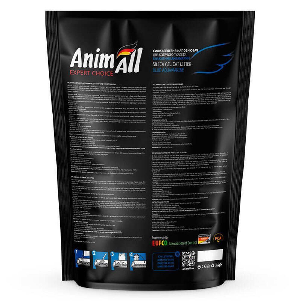 AnimAll Litter Blue Aquamarine силікагелевий наповнювач 7,6 л - без аромату
