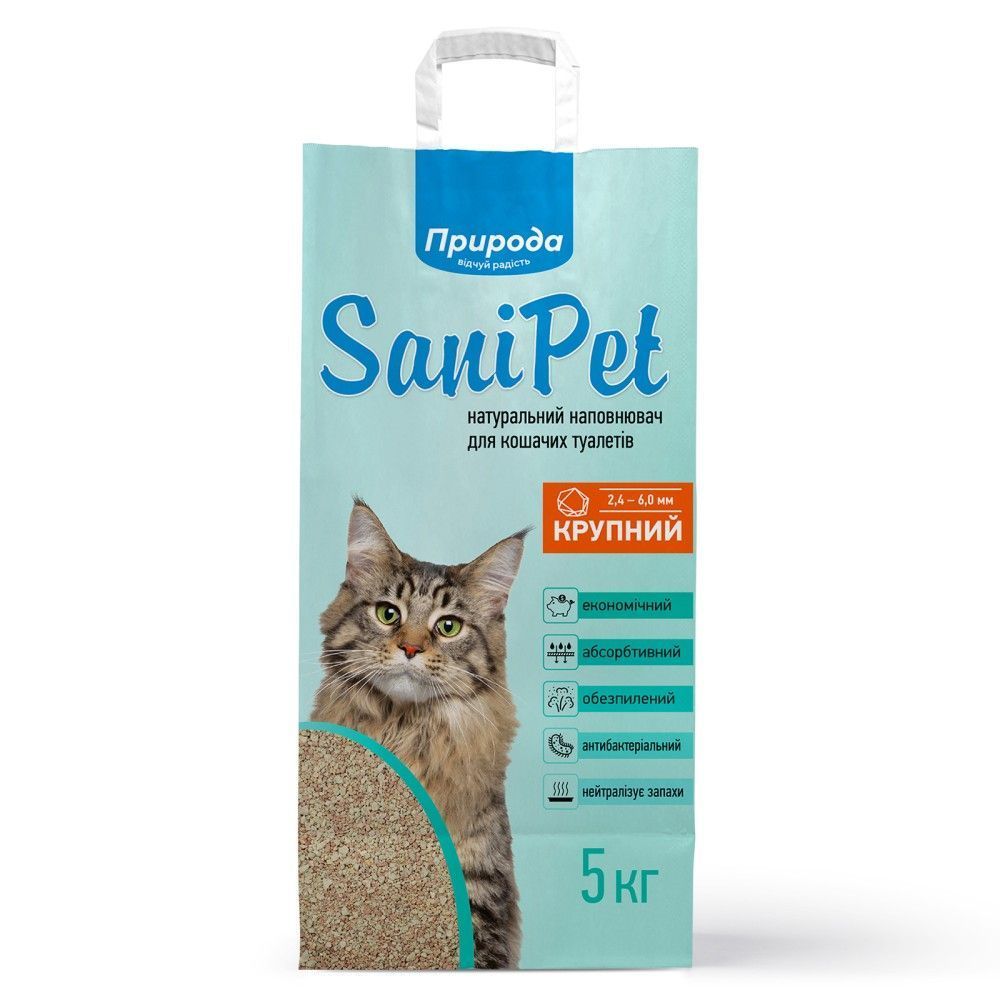 Sani Pet бентонітовий наповнювач 5 кг - без аромату Sani Pet бентонітовий наповнювач 5 кг - без аромату
