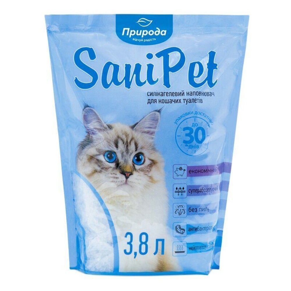 Sani Pet силікагелевий наповнювач 3,8 л - без аромату