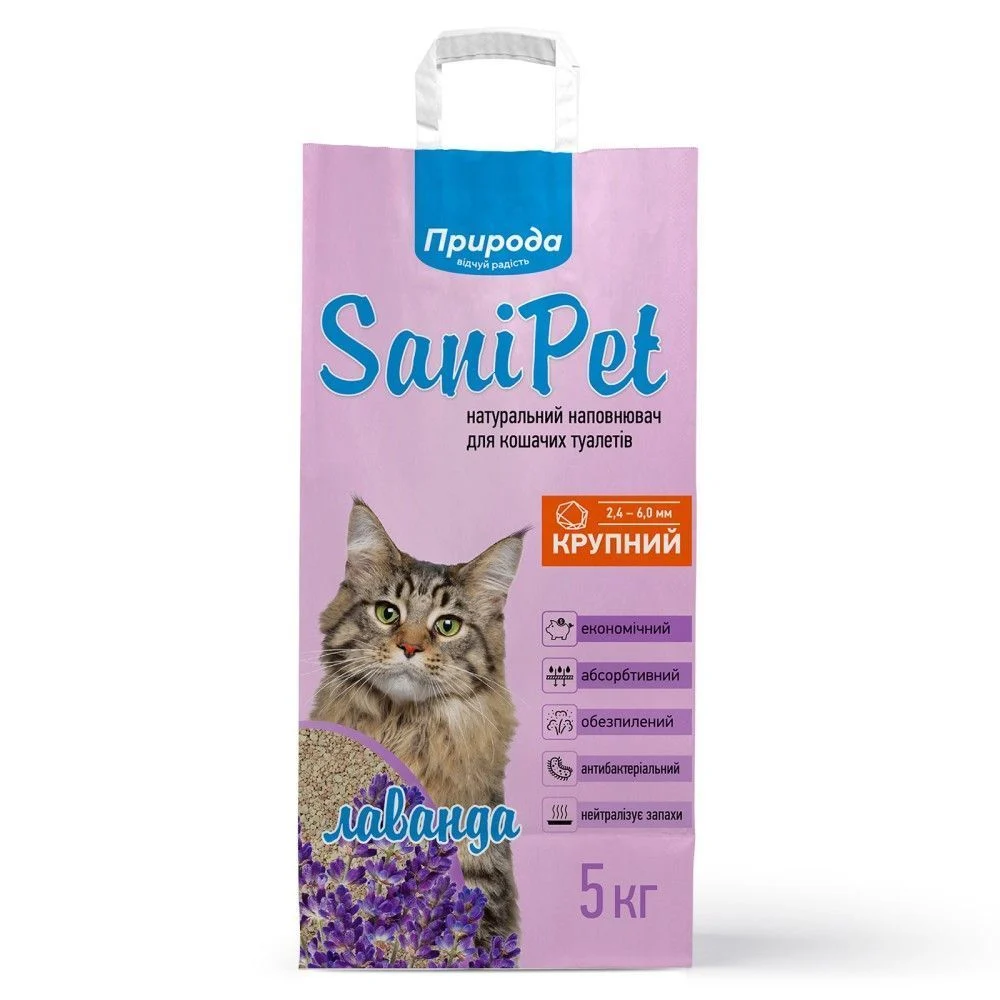 Sani Pet бентонітовий наповнювач 5 кг - лаванда Sani Pet бентонітовий наповнювач 5 кг - лаванда