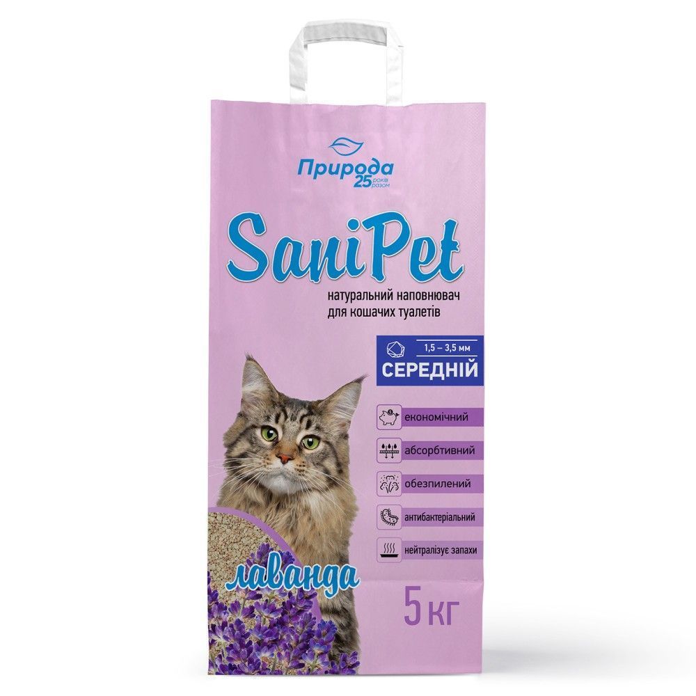Sani Pet бентонітовий наповнювач 5 кг - лаванда Sani Pet бентонітовий наповнювач 5 кг - лаванда