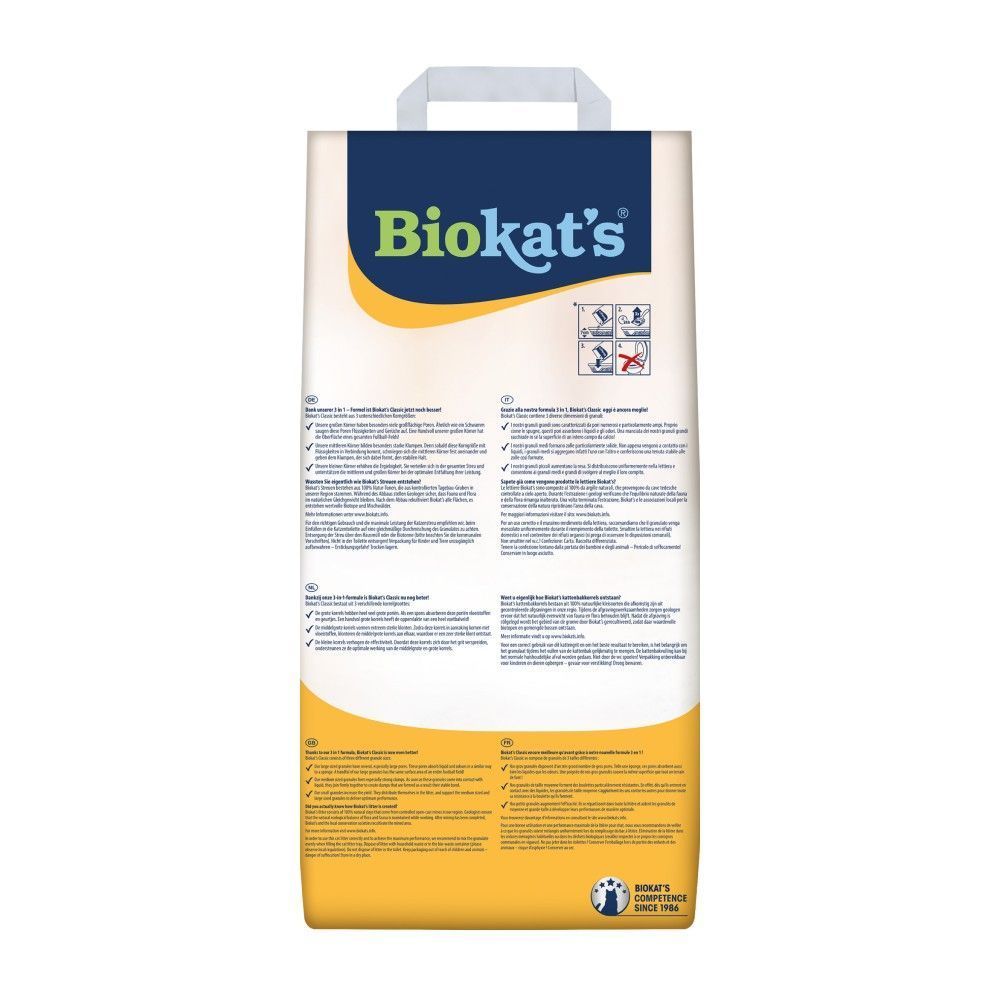 Biokat' Classic 3in1 бентонітовий наповнювач без аромату
