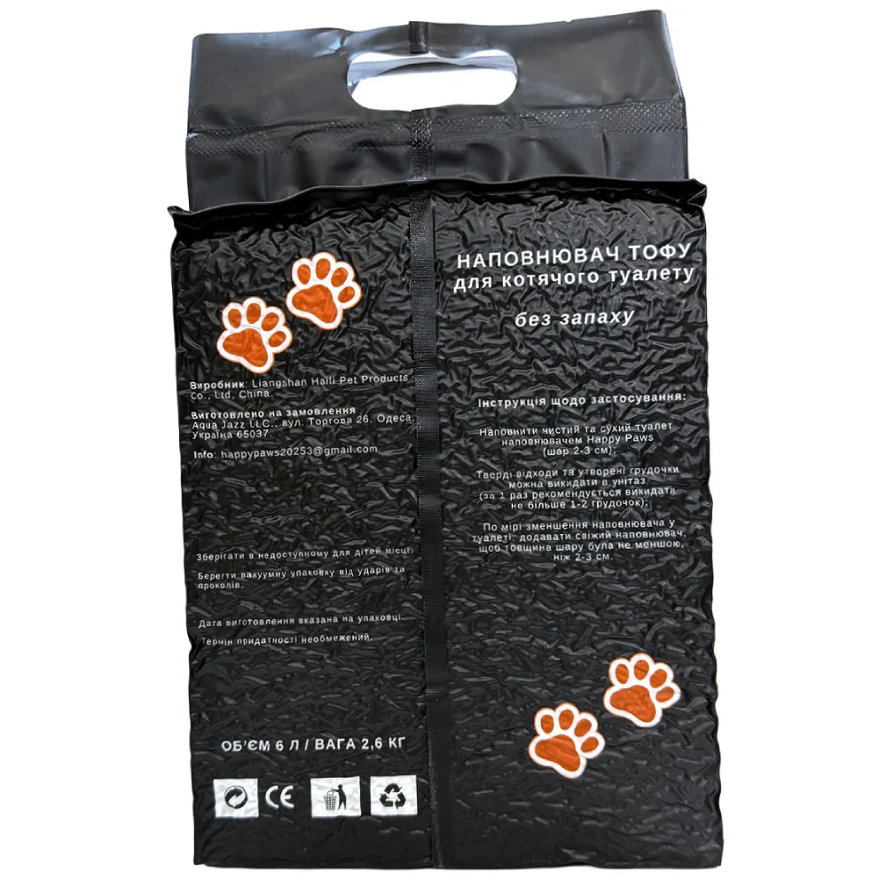 Наповнювач соєвий для котячого туалету Happy Paws Tofu 6 л - класичний