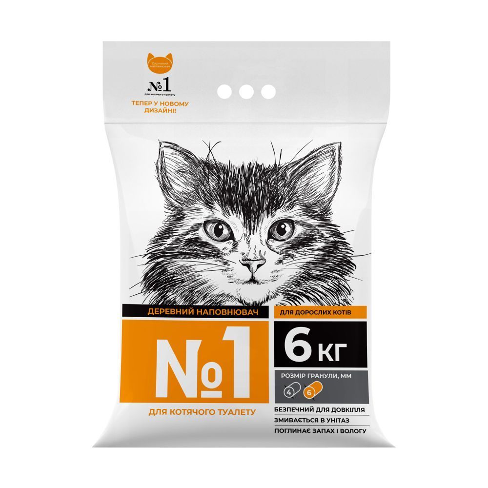 SuperCat №1 деревний наповнювач 6 кг - без аромату SuperCat №1 деревний наповнювач 6 кг - без аромату