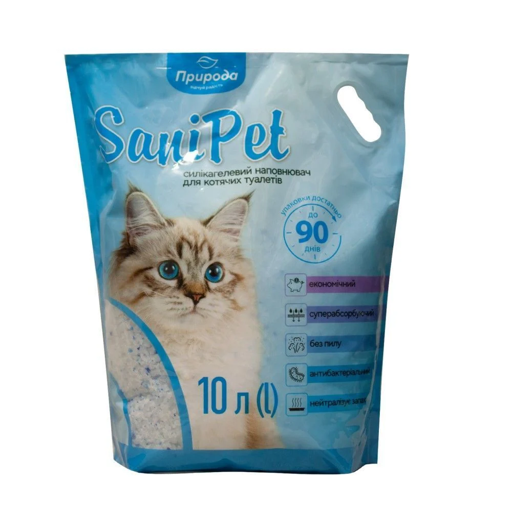 Sani Pet силикагелевый наполнитель без аромата