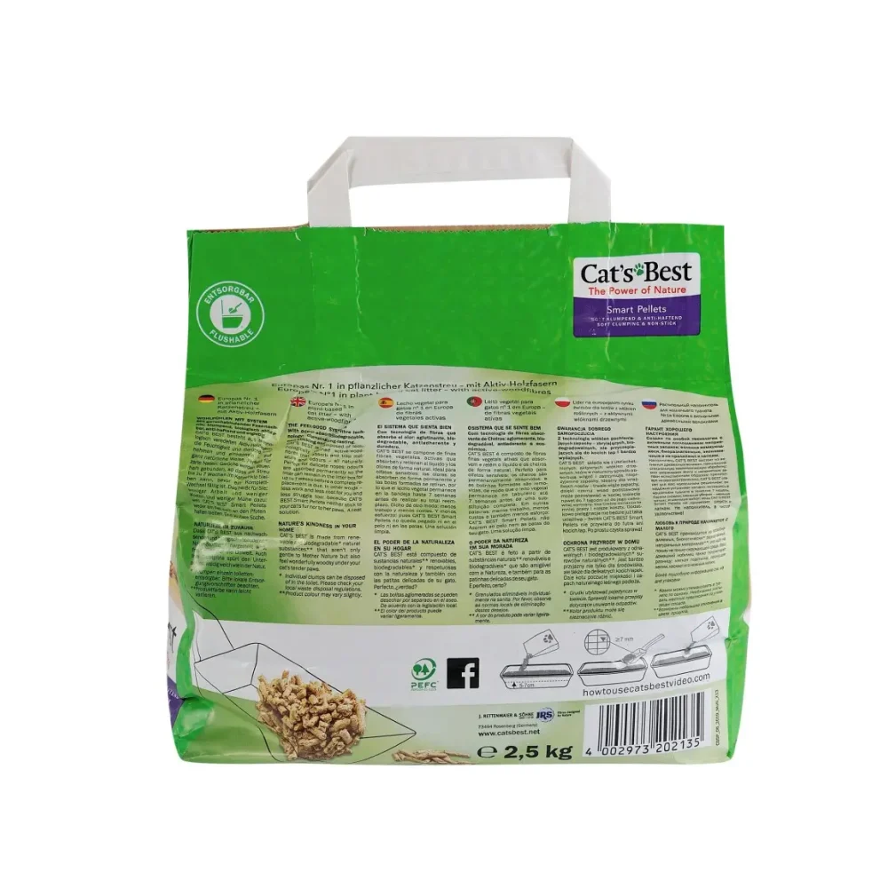 Cat's Best Smart Pellets деревний наповнювач 2,5 кг Cat's Best Smart Pellets деревний наповнювач 2,5 кг