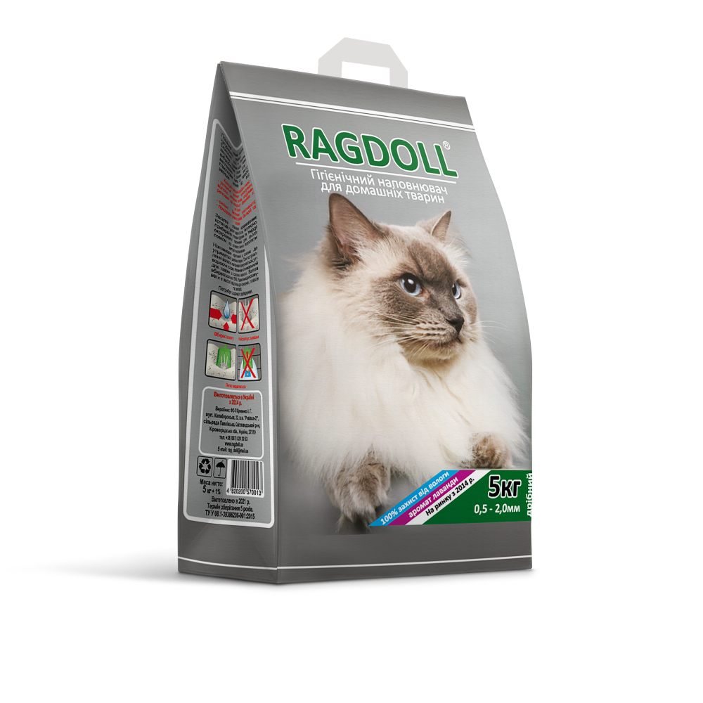 Бентонитовый наполнитель для кошачьего туалета Ragdoll мелкий, 5 кг / 5,5 л - лаванда