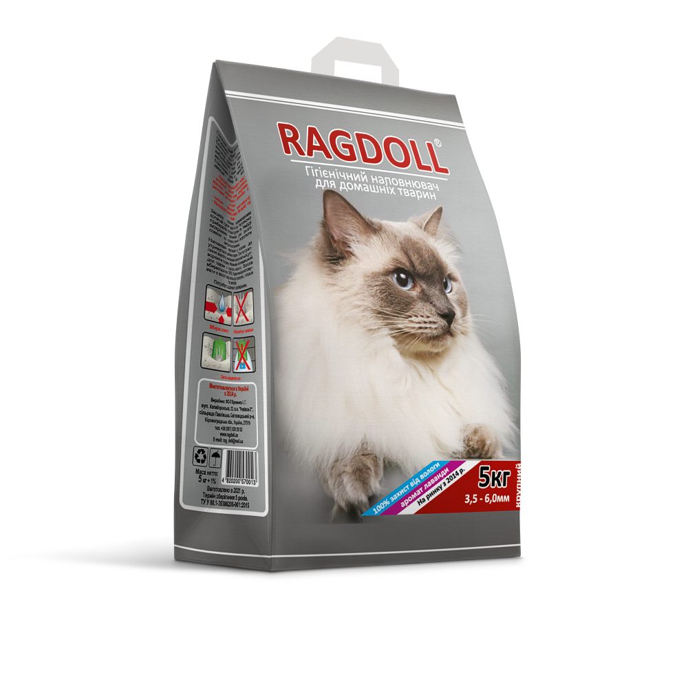 Бентонитовый наполнитель для кошачьего туалета Ragdoll крупный, 5 кг / 5,5 л - лаванда