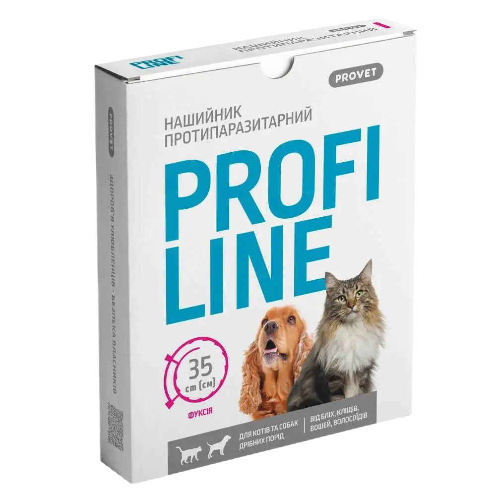 Нашийник для котів PROVET Profiline 35 см - фуксія Нашийник для котів PROVET Profiline 35 см - фуксія