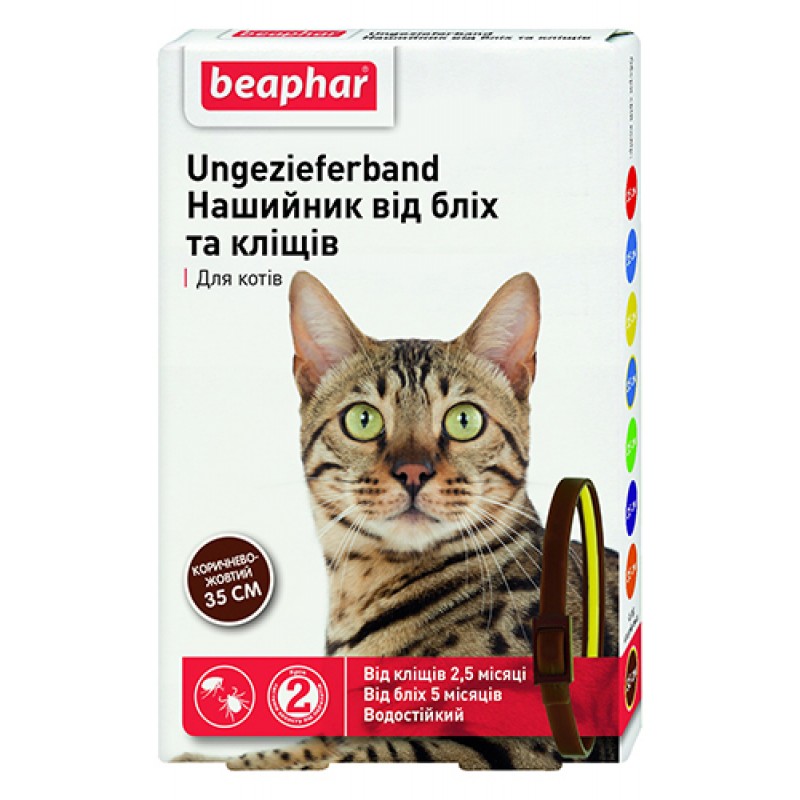 Ошейник для кошек от блох и клещей Beaphar 35 см