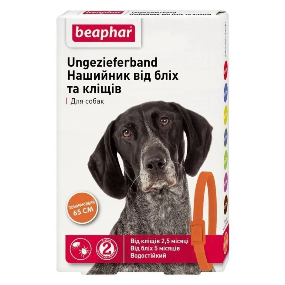 Нашийник для собак Beaphar Ungezieferband 65 см - помаранчевий Нашийник для собак Beaphar Ungezieferband 65 см - помаранчевий