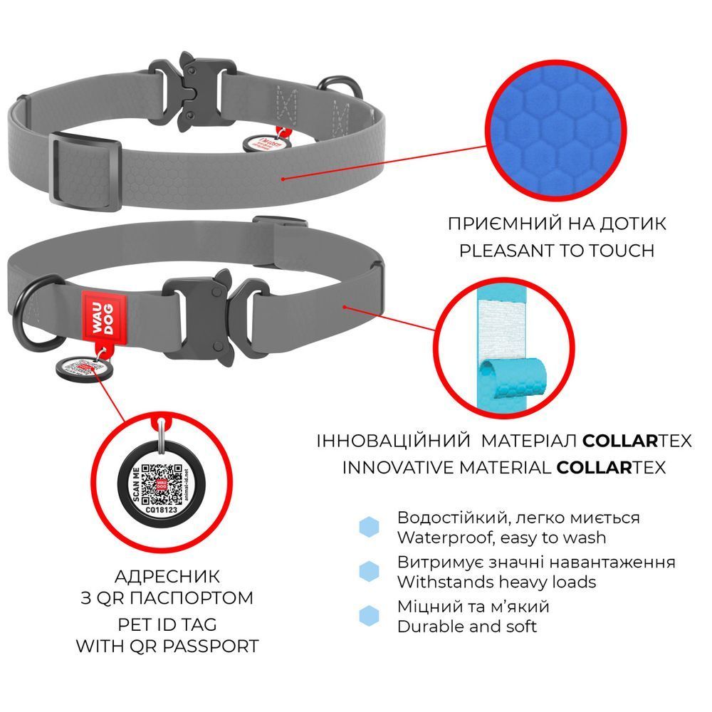 Нашийник для собак COLLAR WOUDOG Водостійкий M - помаранчевий Нашийник для собак COLLAR WOUDOG Водостійкий M - помаранчевий