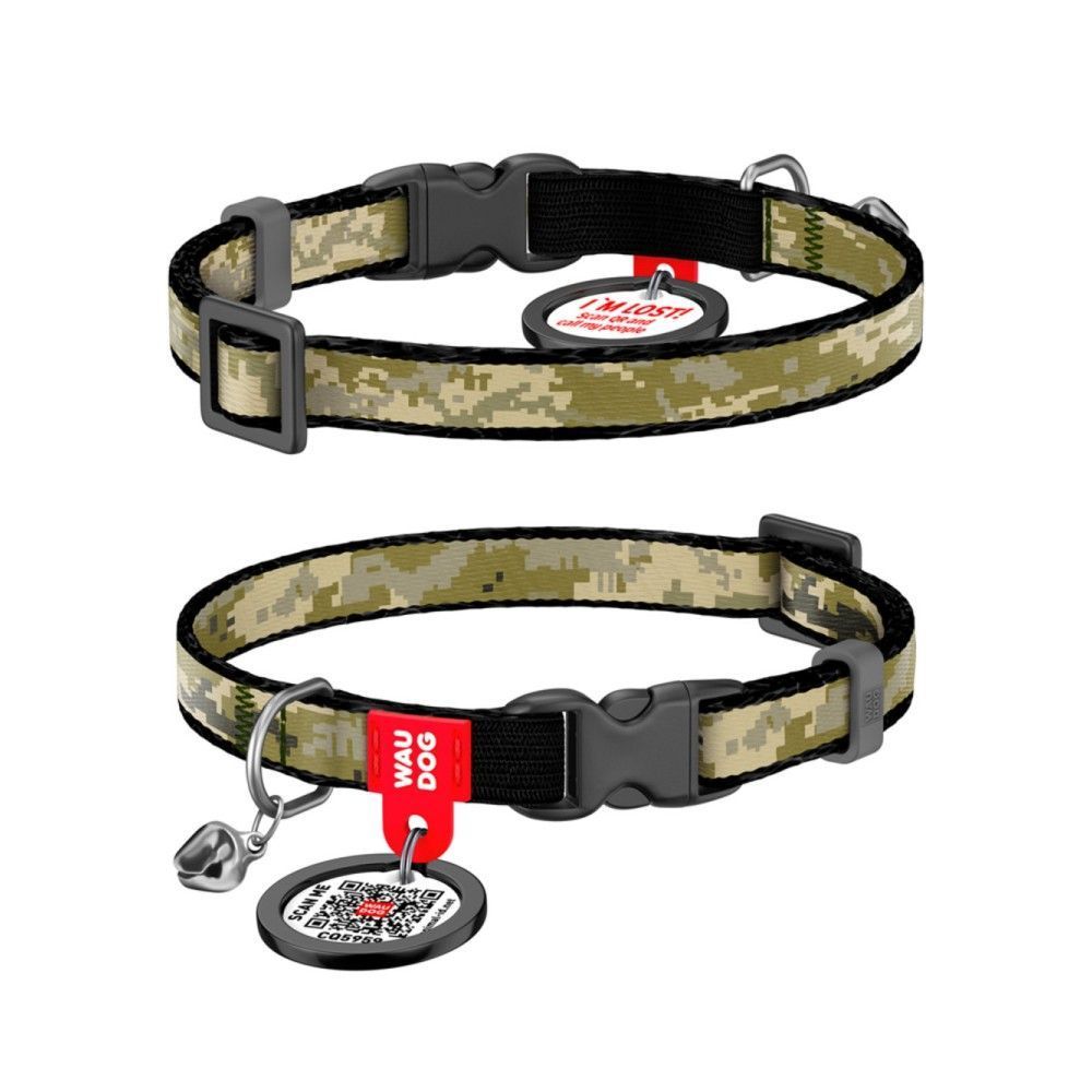 Ошейник для собак COLLAR WOUDOG Нейлон XS - хаки