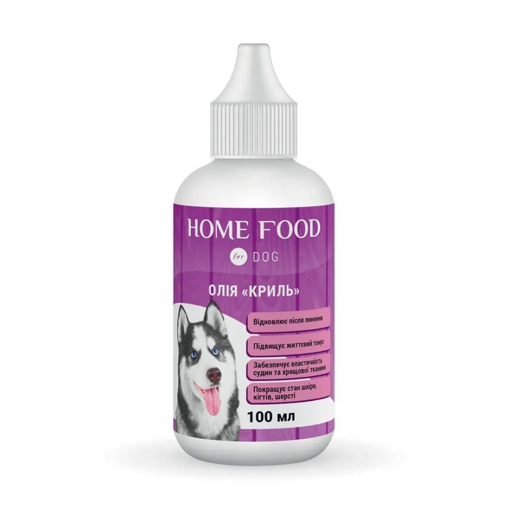 Олія для собак Home Food Криль 100 мл Олія для собак Home Food Криль 100 мл