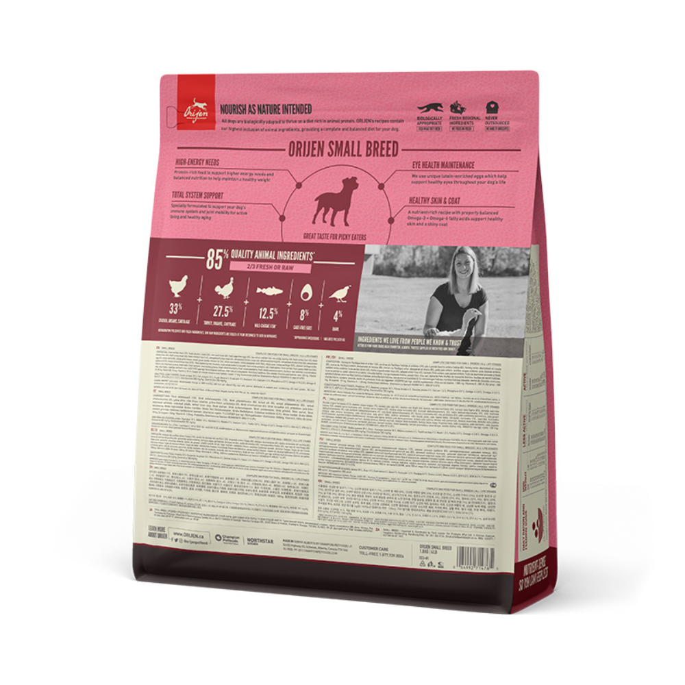 Сухий корм для собак Orijen Small Breed 1,8 кг - індичка та курка Сухий корм для собак Orijen Small Breed 1,8 кг - індичка та курка