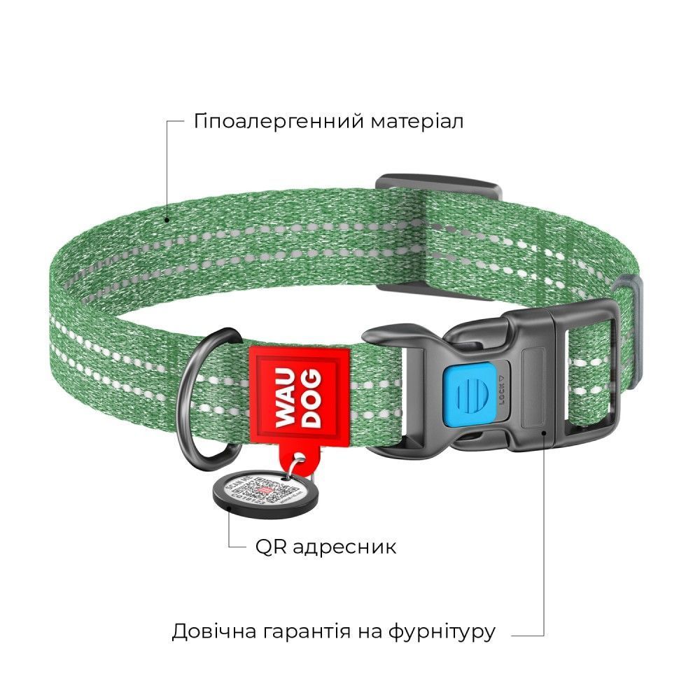 Нашийник для собак COLLAR WOUDOG Світловідбиваючий M - зелений Нашийник для собак COLLAR WOUDOG Світловідбиваючий M - зелений