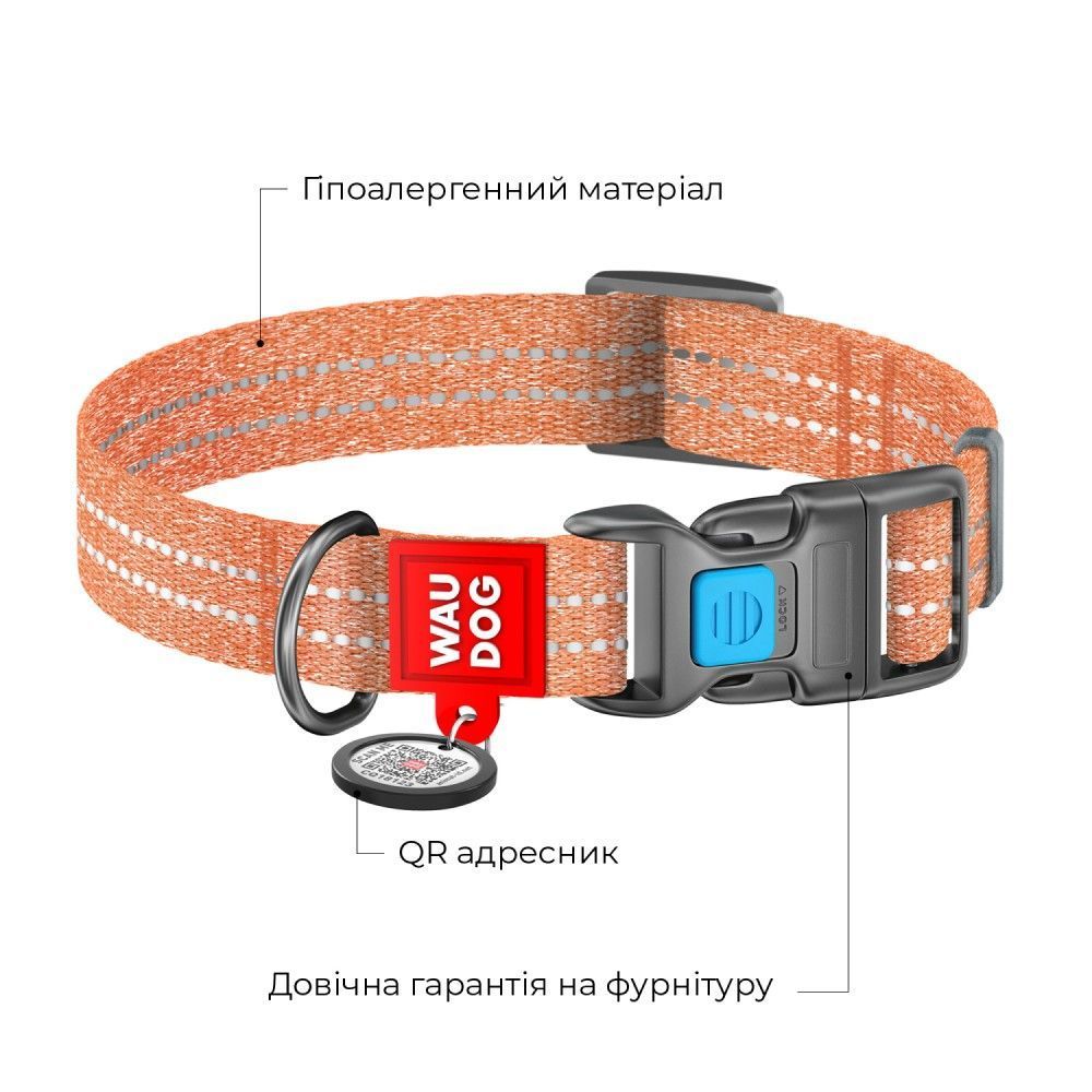 Нашийник для собак COLLAR WOUDOG Світловідбиваючий S - помаранчевий Нашийник для собак COLLAR WOUDOG Світловідбиваючий S - помаранчевий
