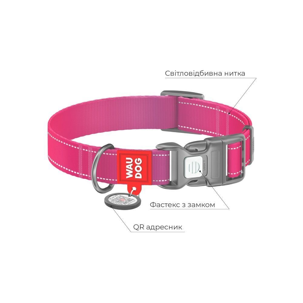 Нашийник для собак Collar Waudog Nylon Mono M - рожевий Нашийник для собак Collar Waudog Nylon Mono M - рожевий