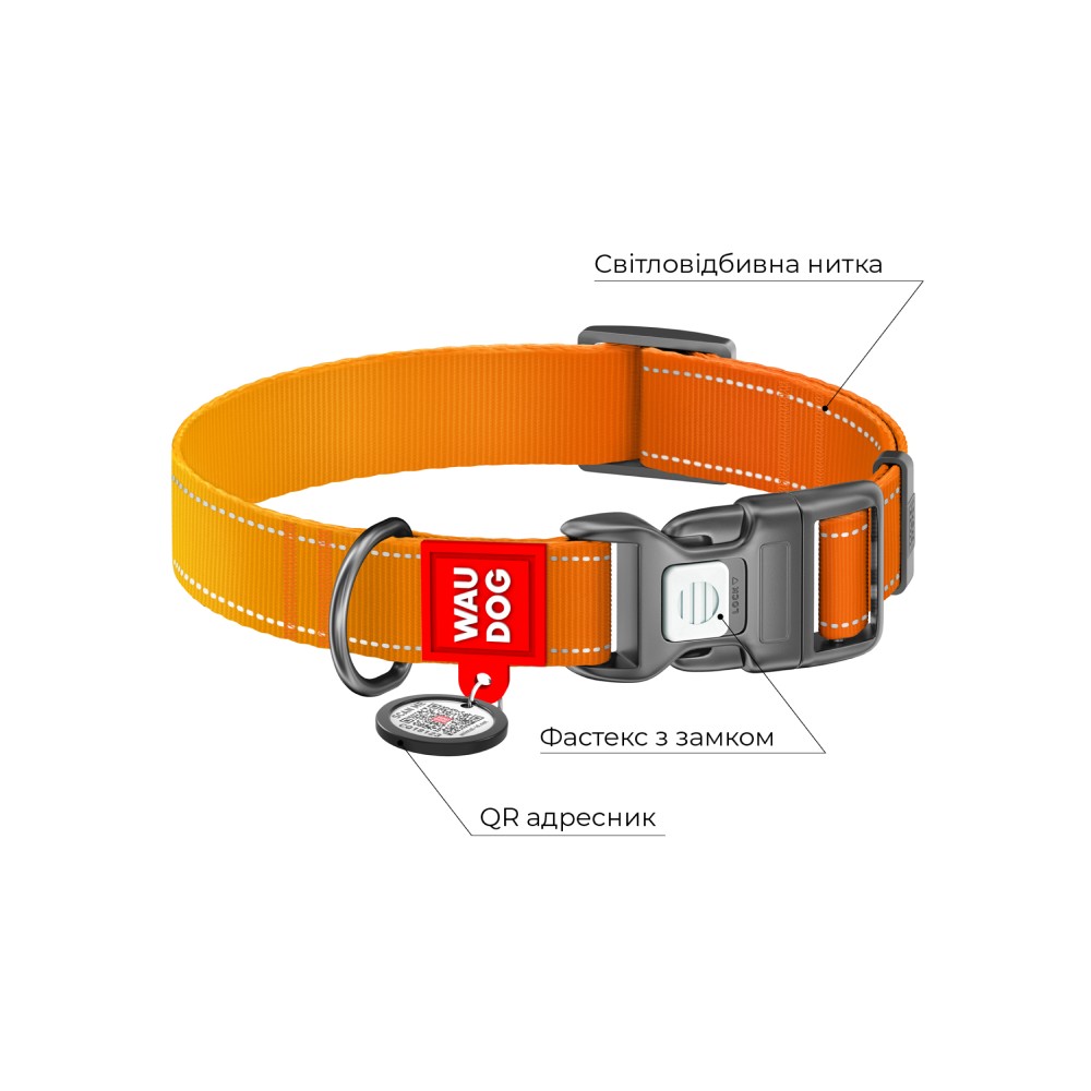 Нашийник для собак Collar Waudog Nylon Mono S - помаранчевий
