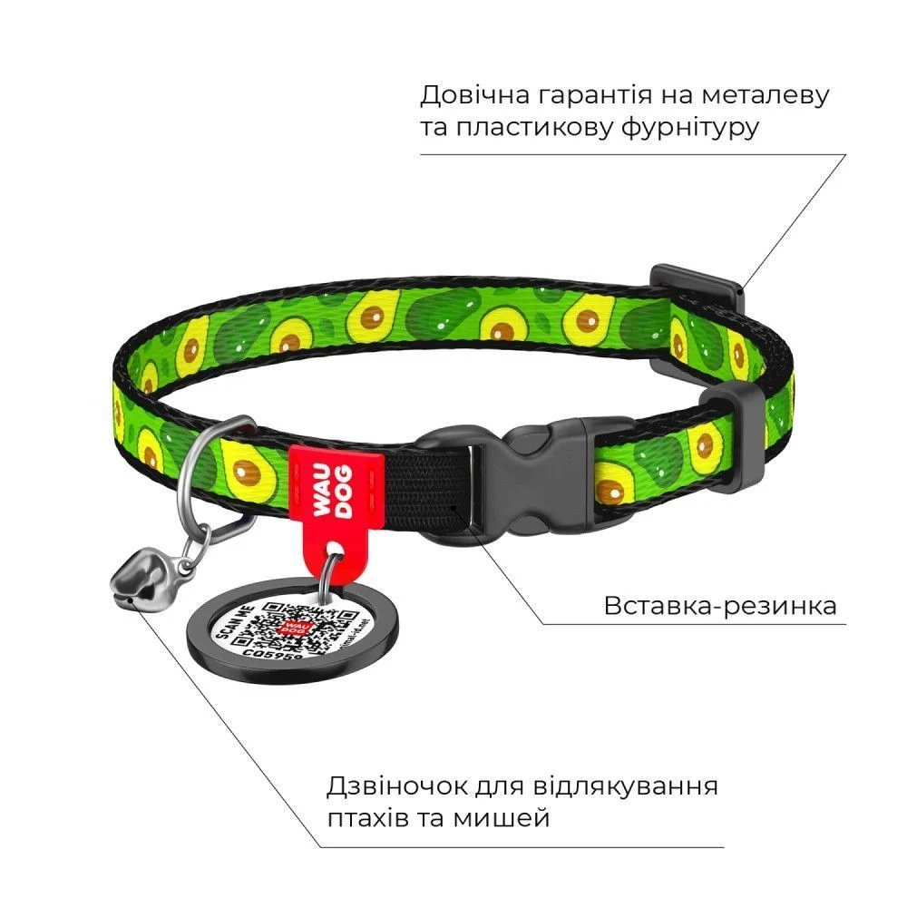 Нашийник для собак COLLAR WOUDOG Нейлон XS - зелений Нашийник для собак COLLAR WOUDOG Нейлон XS - зелений