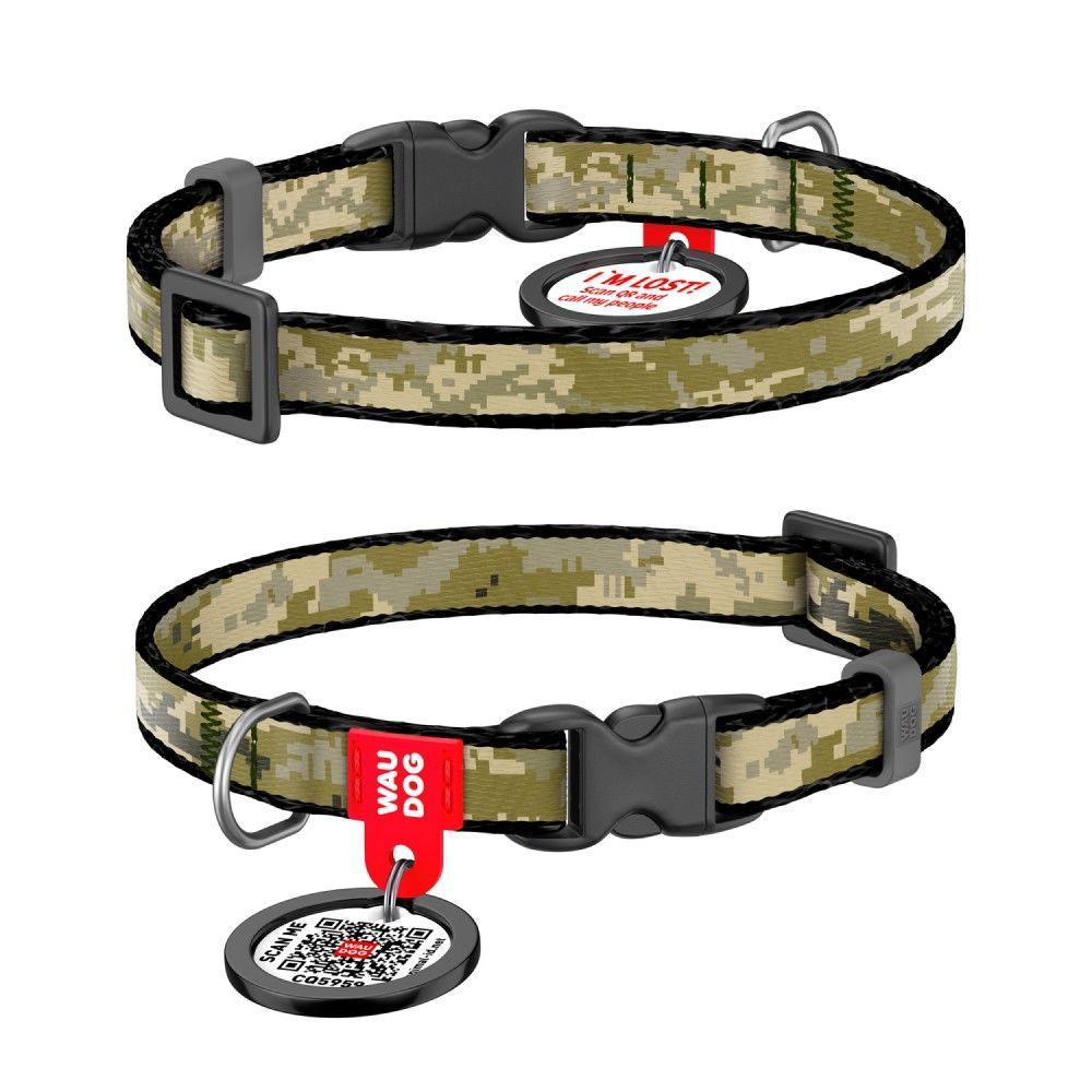 Нашийник для собак COLLAR WOUDOG Нейлон XS - хакі Нашийник для собак COLLAR WOUDOG Нейлон XS - хакі
