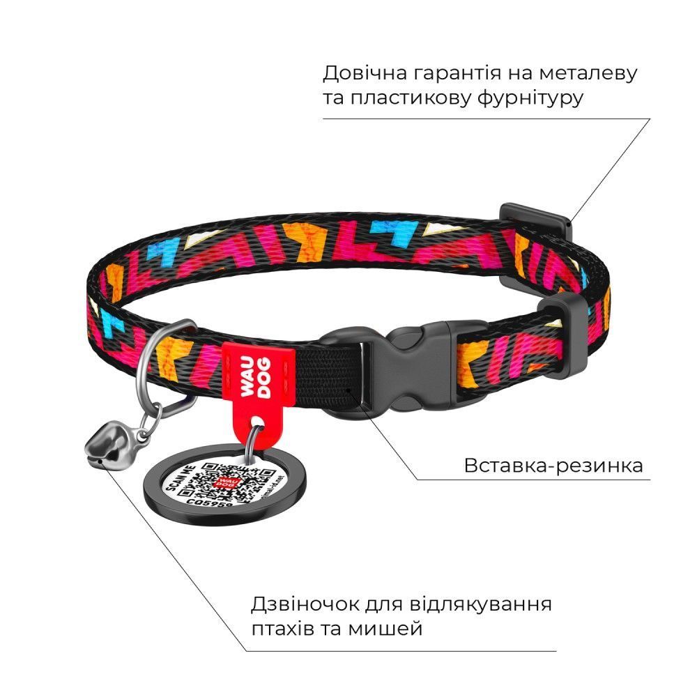 Нашийник для собак COLLAR WOUDOG Нейлон XS - червоний Нашийник для собак COLLAR WOUDOG Нейлон XS - червоний