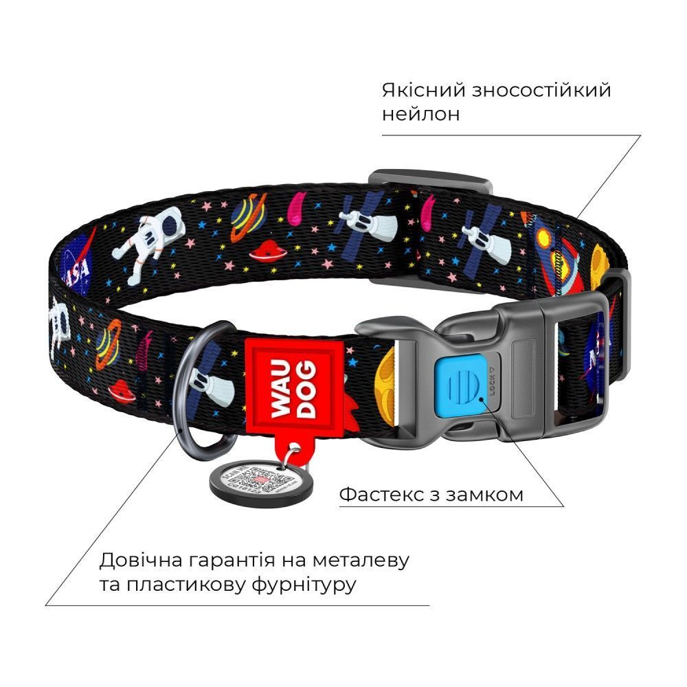 Нашийник для собак COLLAR WOUDOG Нейлон S - чорний Нашийник для собак COLLAR WOUDOG Нейлон S - чорний