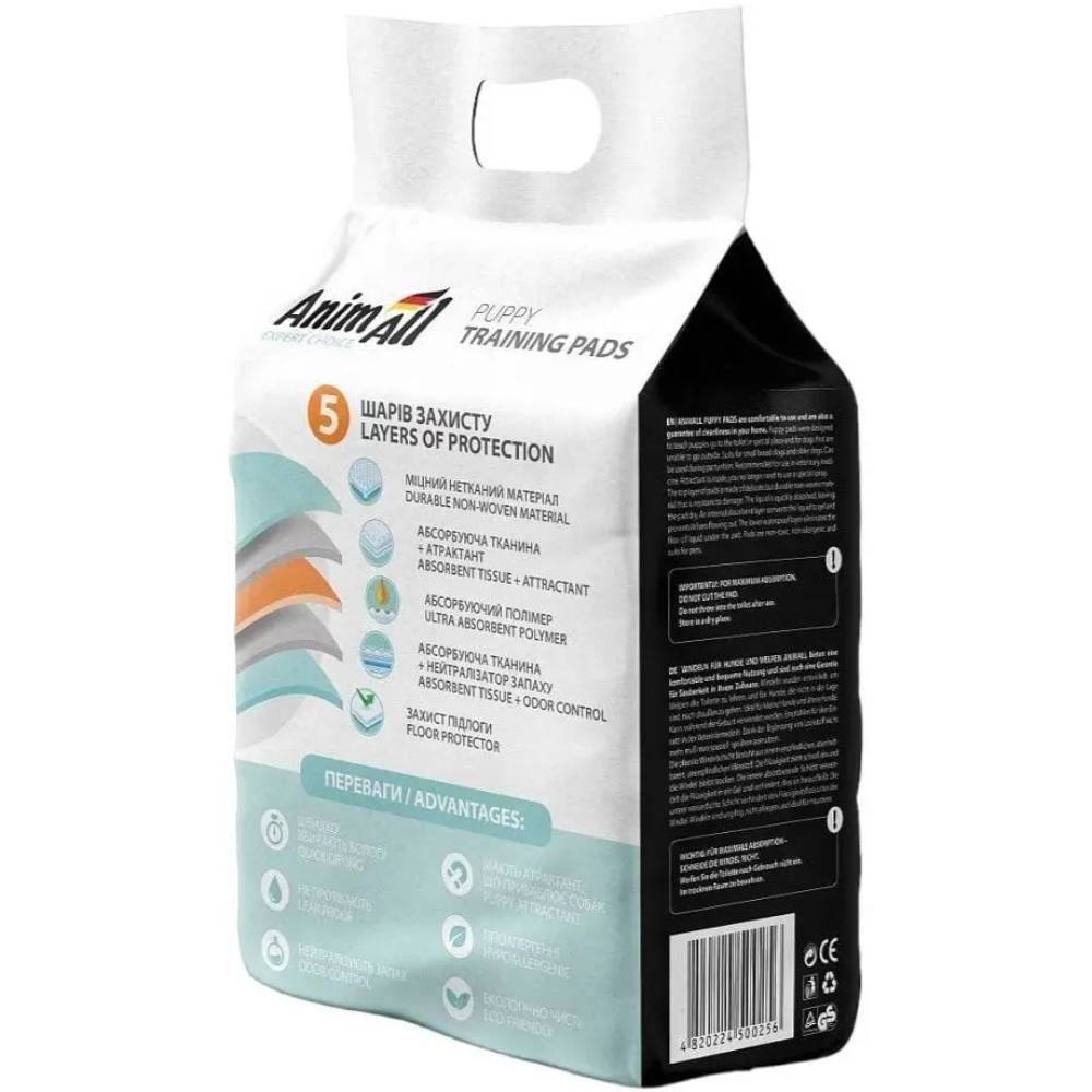 Пеленки для собак AnimAll 60 х 60 см, 10 шт