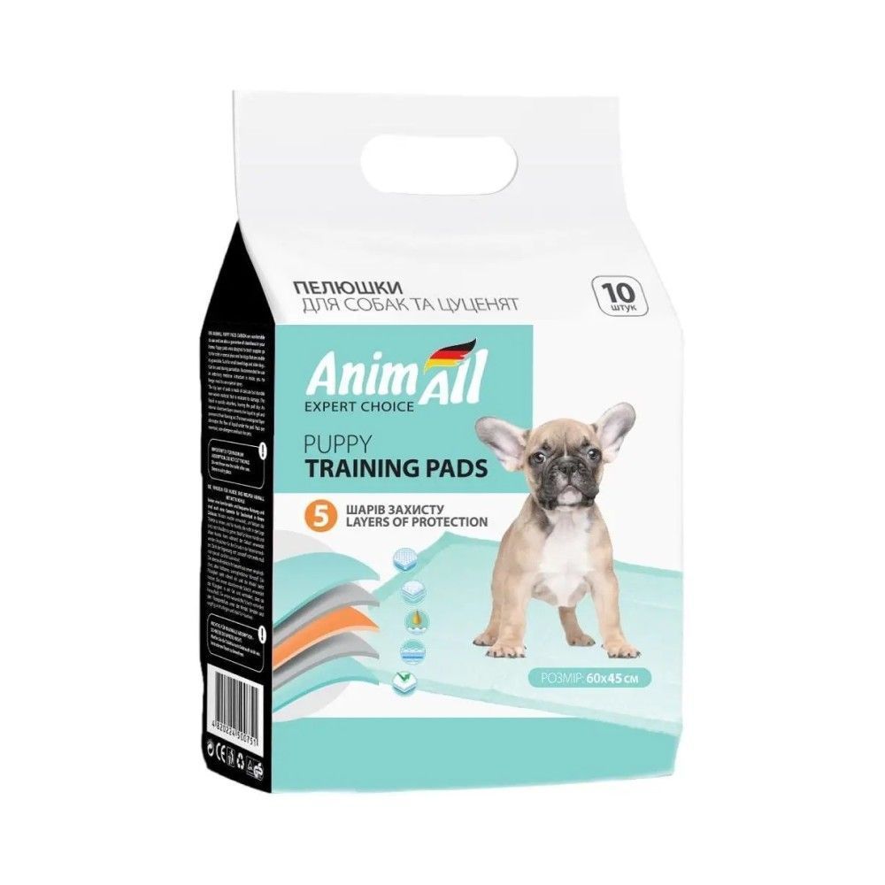 Пеленки для собак и щенков AnimAll 60 х 45 см, 10 шт