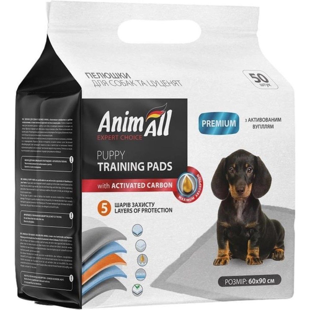 Пеленки для собак и щенков AnimAll 60 х 90 см 50 шт - нетканый материал